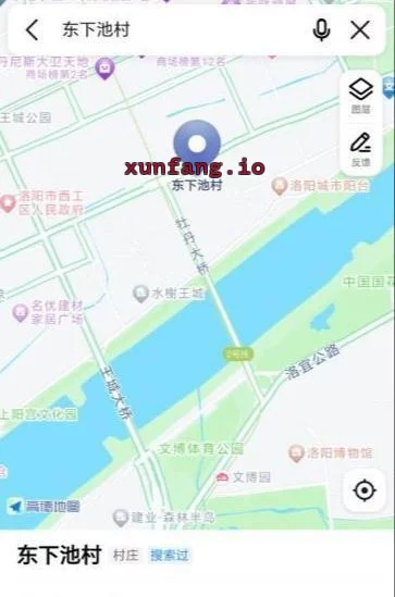 洛阳市 西工区 西工东下池村居民楼门口快餐嫩妹 现场图 3