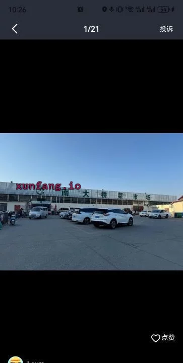 东丽区 东丽南大桥站街大白腿黑丝多 现场图 1