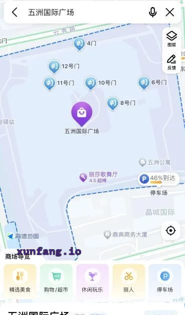 南通市 南通市区摸摸舞厅美女质量高 现场图 1