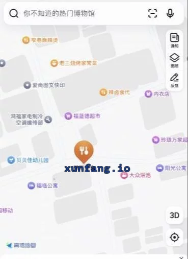 朝阳区 朝阳金盏村巷年轻身材好 现场图 1