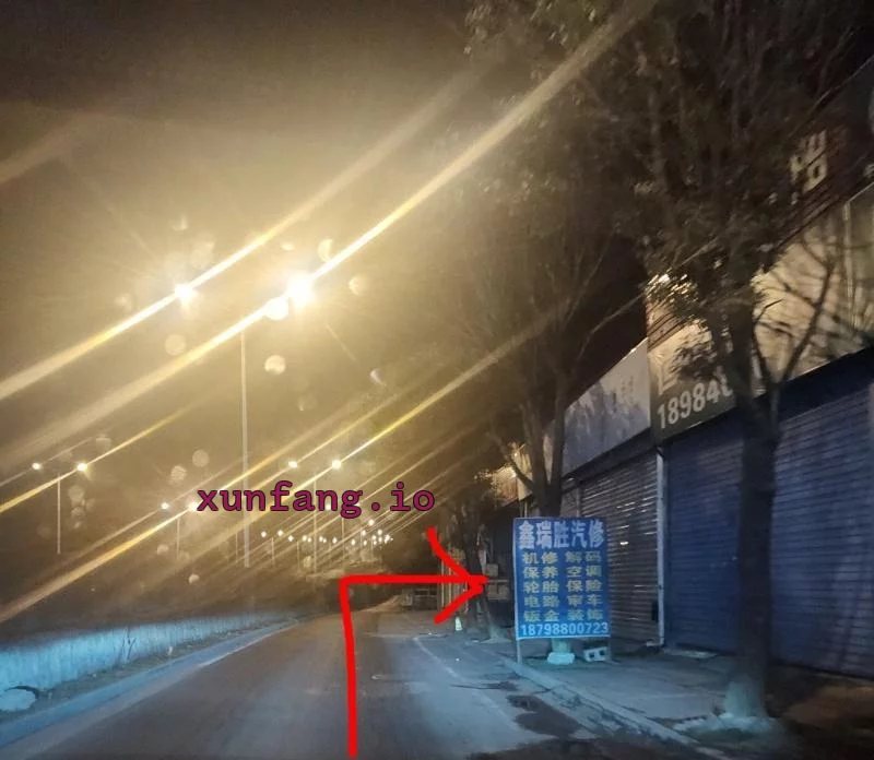 贵阳市 贵阳院子扫街空调服务好 现场图 2