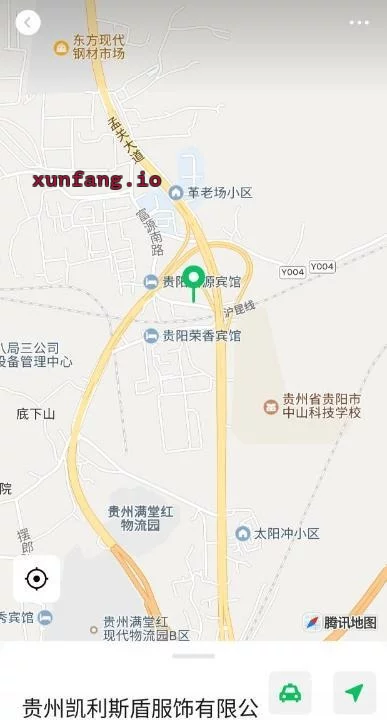 贵阳市 贵阳街边扫街多妹子裸吹 现场图 1