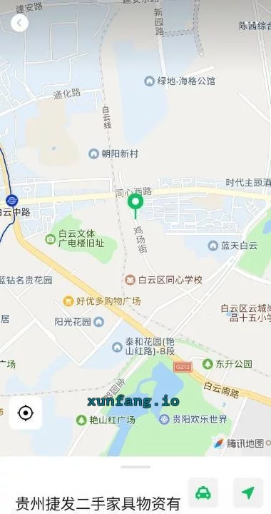 贵阳市 贵阳路边扫街微胖少妇多 现场图 1