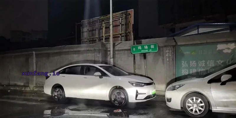 贵阳市 贵阳路边扫街微胖少妇多 现场图 2