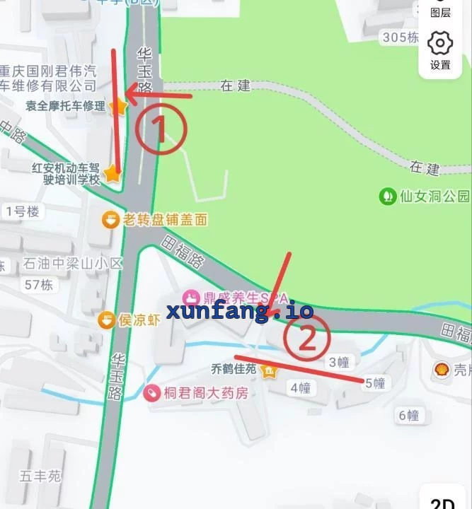 九龙坡区 九龙坡田坝中学旁小平台房间少妇多 现场图 1