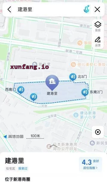 滨海新区 滨海新区街边站街御姐型 现场图 1
