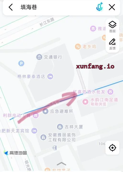 合肥市 瑶海区 瑶海区巷子站街年轻美女 现场图 1