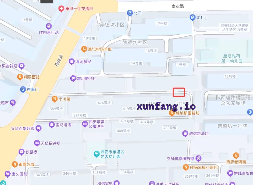西安市 吉祥村巷口身材超绝黑丝妹子 现场图 1