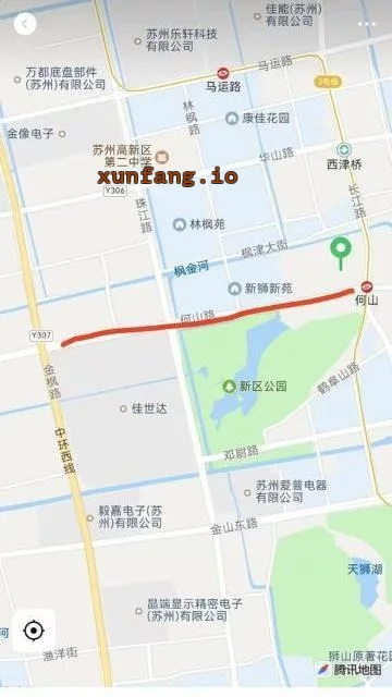 苏州市 姑苏区 姑苏虎丘路段电瓶车站街可砍价 现场图 1