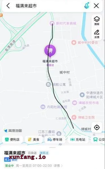 镇江市 润州区 润州沿江大道站街妹子多 现场图 2