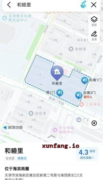 滨海新区 滨海新区老小区橱窗女郎便宜 现场图 2