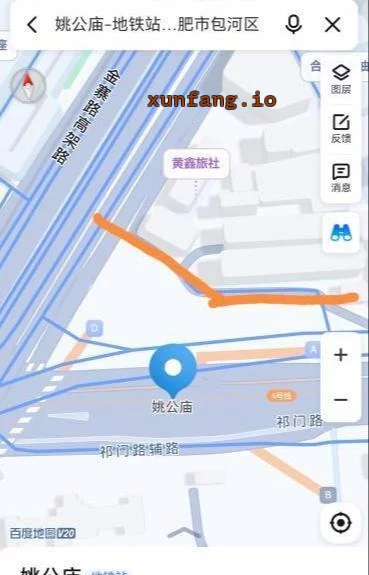 合肥市 姚公庙地铁站附近小巷扫街资源多 现场图 1
