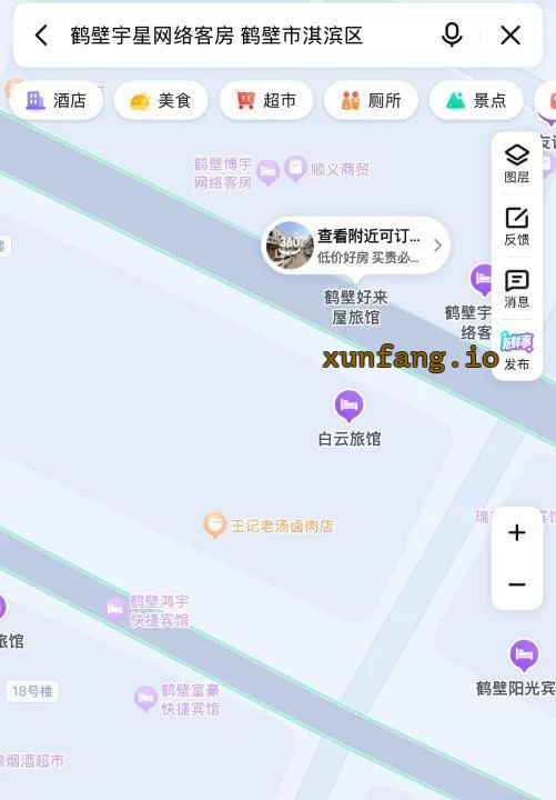 鹤壁市 鹤壁火车站附近贸易区街头站街 现场图 1