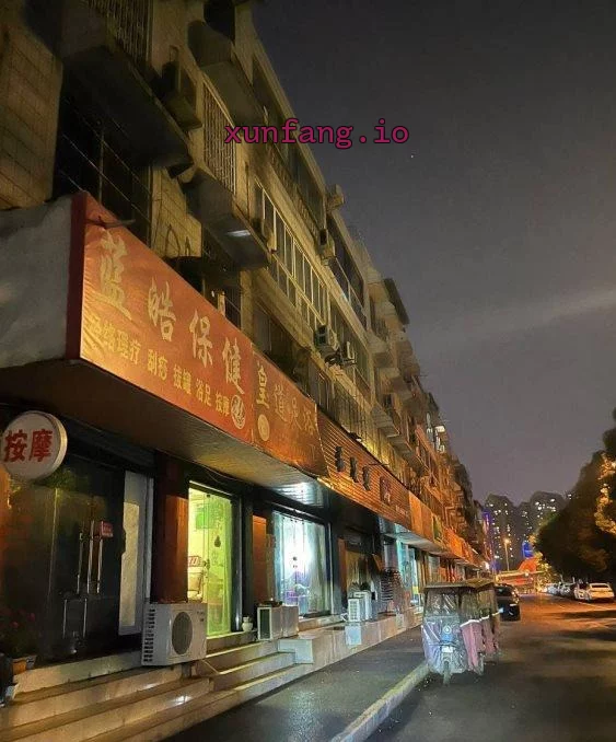 成都市 双流区 双流华阳街道街边商行熟女多 现场图 2