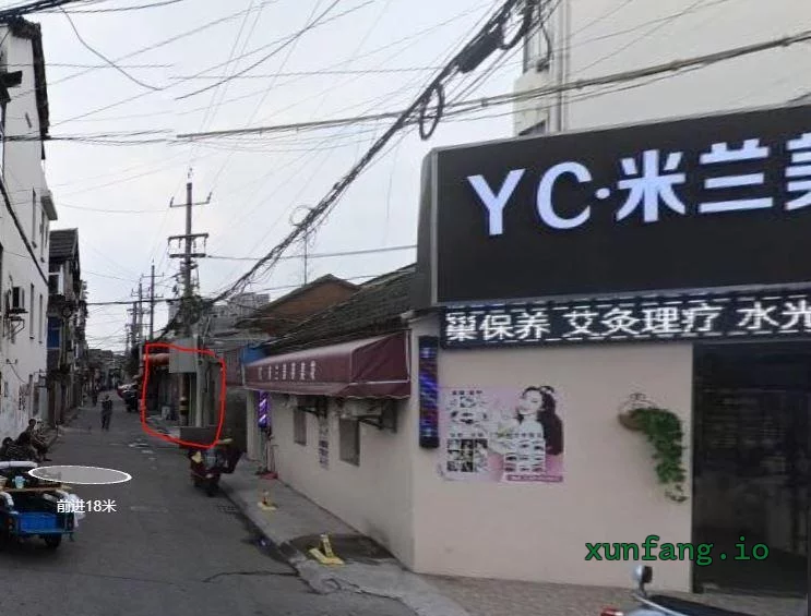 扬州市 广陵区 广陵施井路附近浴室少妇多 现场图 1