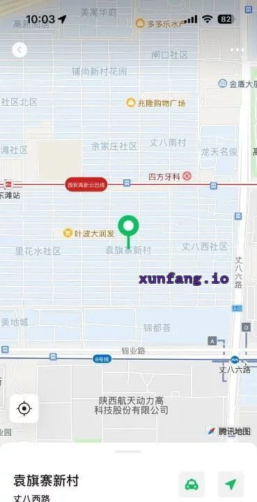 西安市 西安街边扫街中年为主有嫩妹 现场图 1