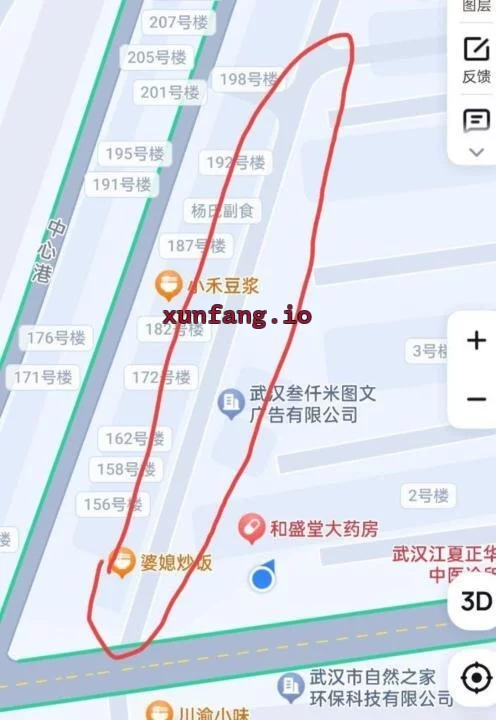 武汉市 江夏区 江夏区街边站街妹子多 现场图 1