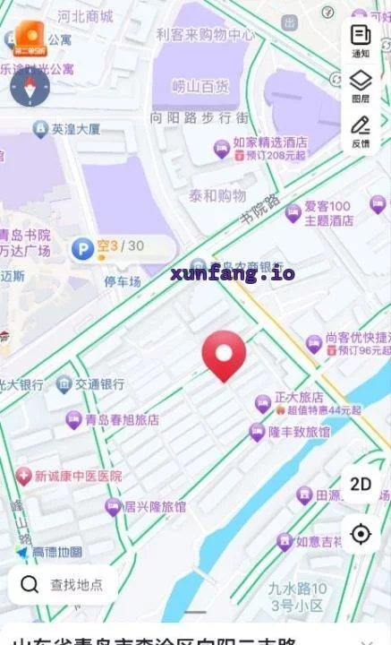 青岛市 李沧区 李村站街快餐性价比高 现场图 1