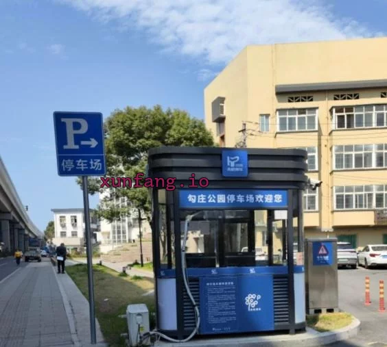 杭州市 余杭区 余杭区公寓附近站街快餐机会多 现场图 2