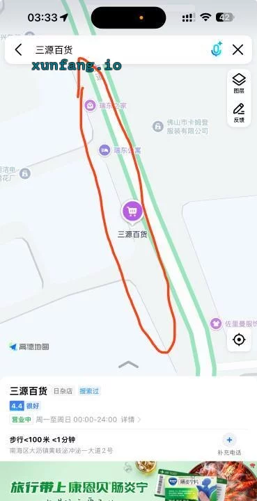 佛山市 南海区 南海金沙洲泌冲村巷口年轻妹深夜活跃 现场图 2