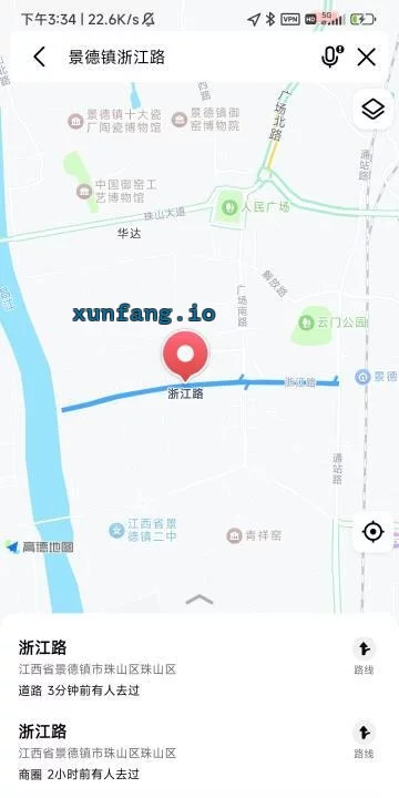 景德镇市 景德镇浙江路附近养生馆站街妹子多 现场图 2