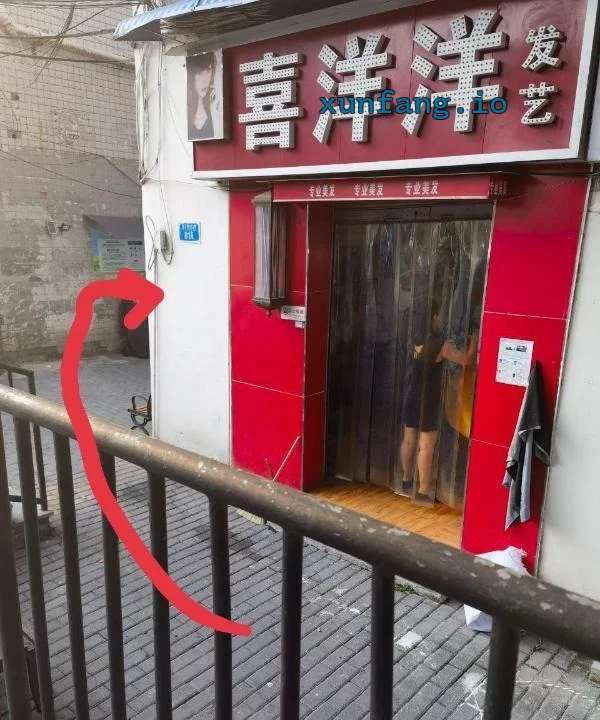 南岸区 南岸电建小区附近巷弄嫩妹坐台 现场图 2