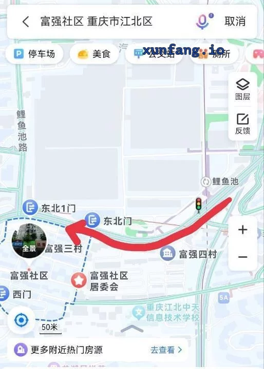 江北区 江北鲤鱼池街道扫街老嫩都有 现场图 1