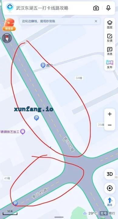 武汉市 江汉区 江汉路边站街嫩妹多 现场图 1