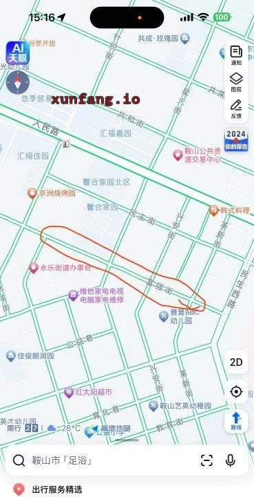 鞍山市 铁西区 铁西富山街区街巷多妹多 现场图 1