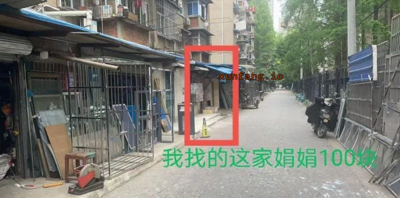 武汉市 青山路附近发廊妹子多 现场图 2