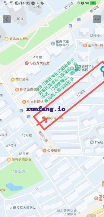 武汉市 青山路附近发廊妹子多 现场图 3