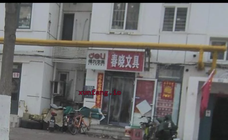 津南区 津南南华里小店年轻妹泄火 现场图 1