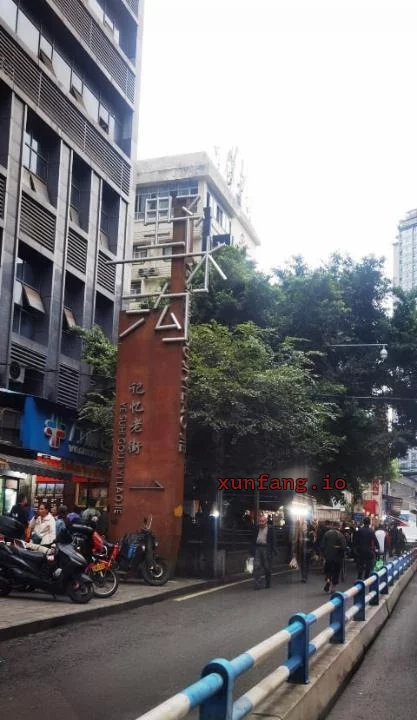 江北区 江北野水沟站街小姐姐多 现场图 1