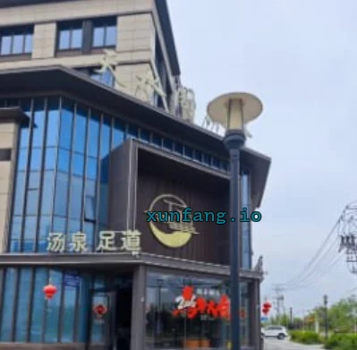 扬州市 邗江区 邗江八里附近浴室服务一般 现场图 1