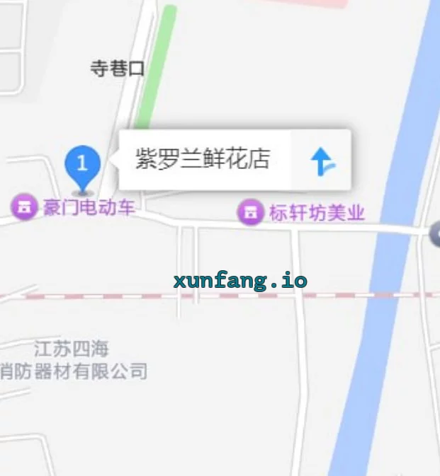 泰州市 高港区 高港寺巷附近商行一张半 现场图 1