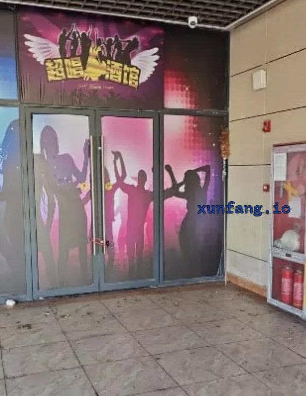 镇江市 句容市 句容市中心小酒馆嫩妹多 现场图 1