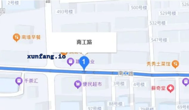 镇江市 句容市 句容南工路夜间足浴店妹子多 现场图 1