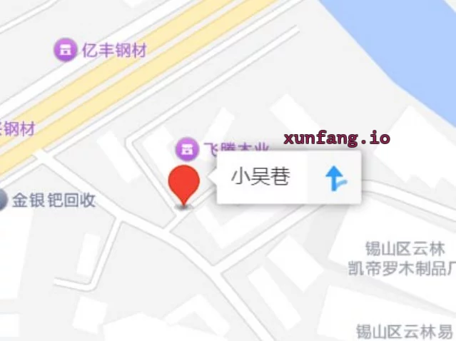 无锡市 锡山区 锡山东北塘小巷熟女站街 现场图 1