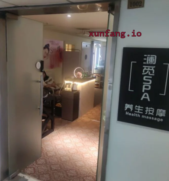 无锡市 梁溪区 梁溪区SPA店年轻妹子 现场图 1