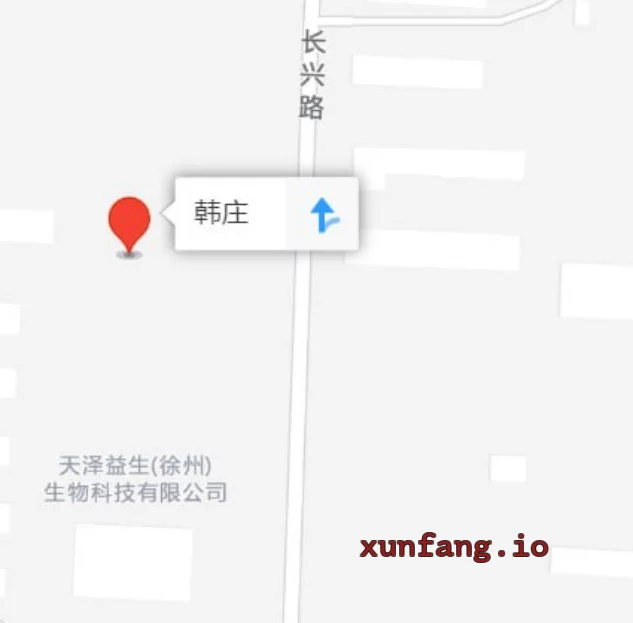 徐州市 铜山区 铜山韩庄街道扫街熟女多 现场图 1