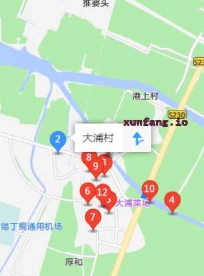 无锡市 宜兴市 宜兴大浦附近洗浴中心休闲足浴 现场图 1