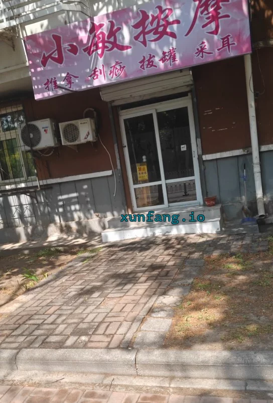 红桥区 红桥丁字沽街巷扫街大龄多 现场图 2