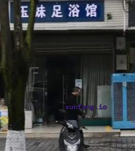 成都市 成华区 成华新鸿路地铁站附近小店多嫩妹 现场图 2