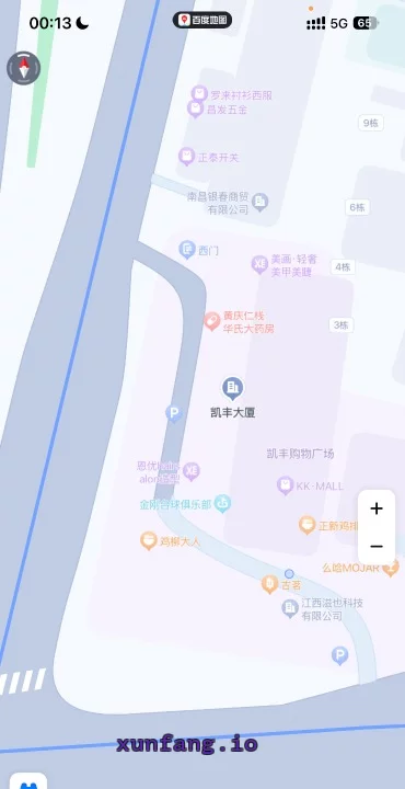 南昌市 南昌凯丰附近巷子站街150可砍价 现场图 2