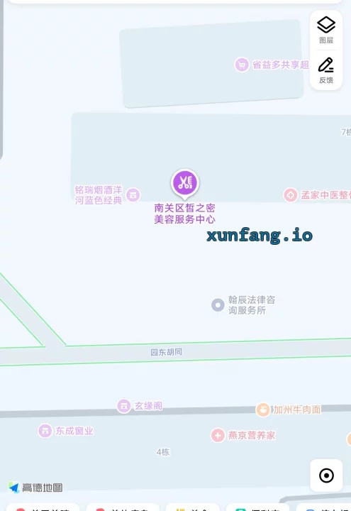 长春市 长春街边小店妹子服务一般 现场图 2
