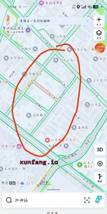 成都市 郫都区 郫都区德富桥路边野炮便宜 现场图 1