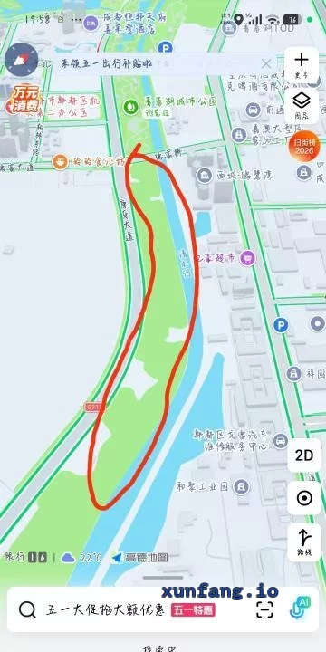 成都市 郫都区 郫都区德富桥路边野炮便宜 现场图 2