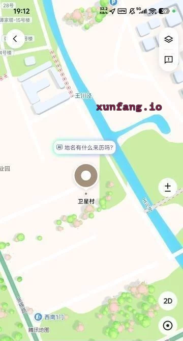 闵行区 高铁卫星村周边工业区年轻妹多 现场图 1
