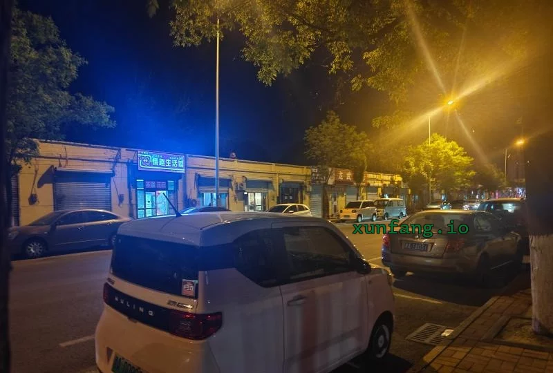北辰区 北辰龙武道附近商行全活200 现场图 1