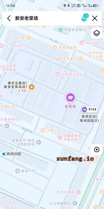 无锡市 新吴区 无锡新安老菜场巷子站街便宜 现场图 2